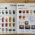 ヴァンダラスト - 