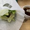 モスバーガー - 