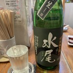 らーめん森や。 - 