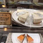 フェアリーテール - 