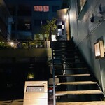 ビストロ お野菜と. - 