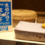 鮨 飛躍 - 本日の雲丹