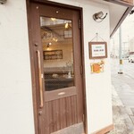 フェアリーテール - 