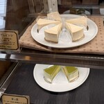 フェアリーテール - 