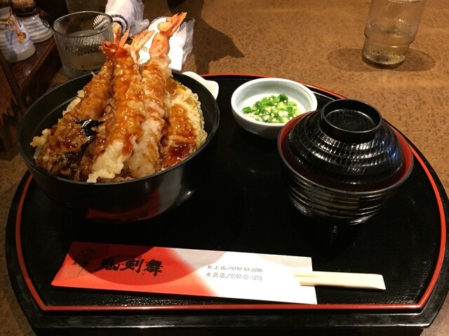 お食事処 鬼剣舞（オニケンバイ） - 横川目（食堂）の写真