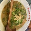 ぼっけゑラーメン