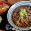 比内地鶏と肉そば 蕃山 山形店