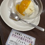 ディア ディア - 