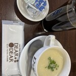 ディア ディア - 