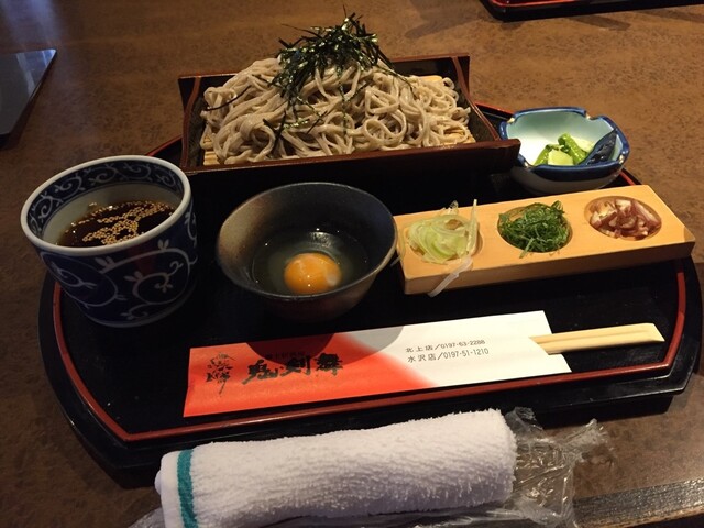 お食事処 鬼剣舞（オニケンバイ） - 横川目（食堂）の写真