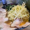 横浜家系らーめん 天王家 寒川総本店