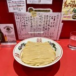 カドヤ食堂 - 麺