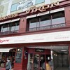 VIRON 渋谷店