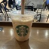 スターバックス コーヒー 北心斎橋店