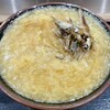 つくもうどん 塩小路本店