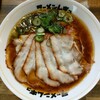 ラーメンムギュ Vol.2 烏丸蛸薬師店