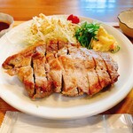 キッチンあおば - 