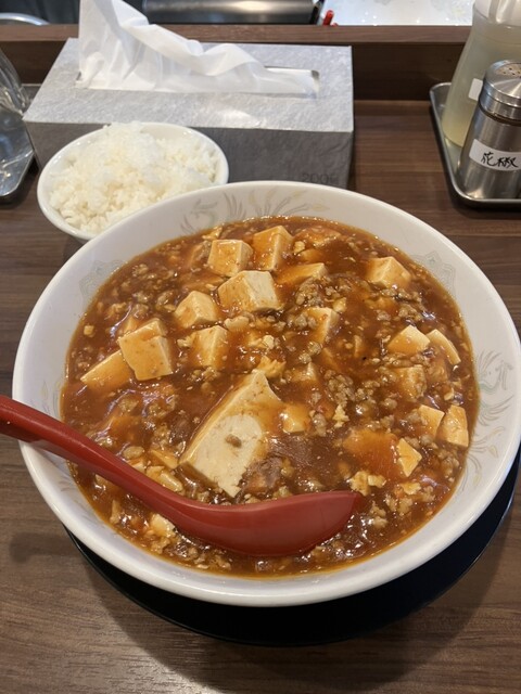 Mabo Men Izumi photo 5