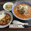 健康中華 青蓮 蒲田東口店