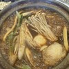 吉田麺業 - 