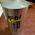 揚げたて串カツ円山横丁 てっちゃん - 