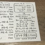 PASTA FRESCA TORNESTA - 