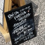 PASTA FRESCA TORNESTA - 