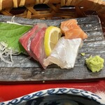 魚平 - 