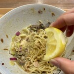 麺屋 げんでん - 