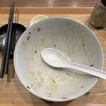 麺屋 げんでん - 