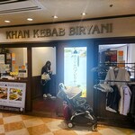 カーン・ケバブ・ビリヤニ - 外観 2025/3