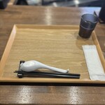 麺屋 げんでん - 