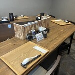 麺屋 げんでん - 