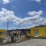 玉子サンド研究所 - 