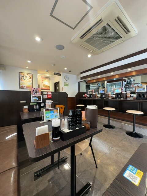 CoCo Ichiban Ya Kurokawaten photo 4