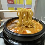 にゃがにゃが亭 - もちツル。