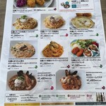 キンカウーカ グリル&オイスターバー - 