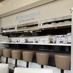 キンカウーカ グリル&オイスターバー - 