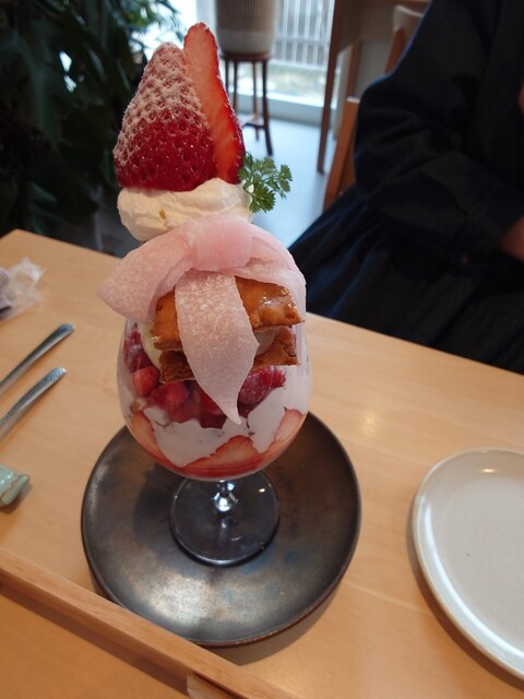 きねや菓寮 - 山形（カフェ）の写真