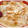 ラーメンの横綱勝山