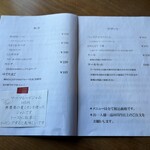 カナディアン コーヒーショップ - 