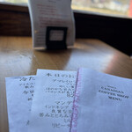 カナディアン コーヒーショップ - 