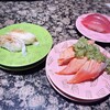 根室花まる JRタワーステラプレイス店