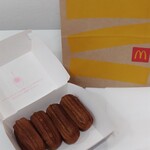 マクドナルド - 