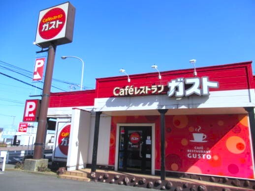 写真 : ガスト 富津店 - 青堀/ファミレス | 食べログ