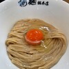 中華そば 桐麺 総本店