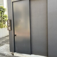 薫 HIROO - 