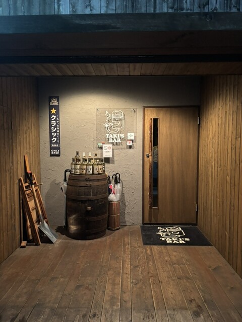 TAKI'S BAR - 小樽（バー）の写真