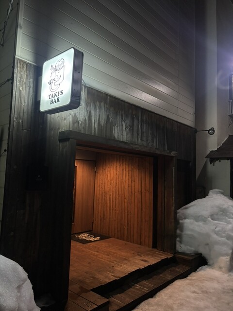 TAKI'S BAR - 小樽（バー）の写真