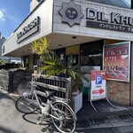 デルコス - 外観